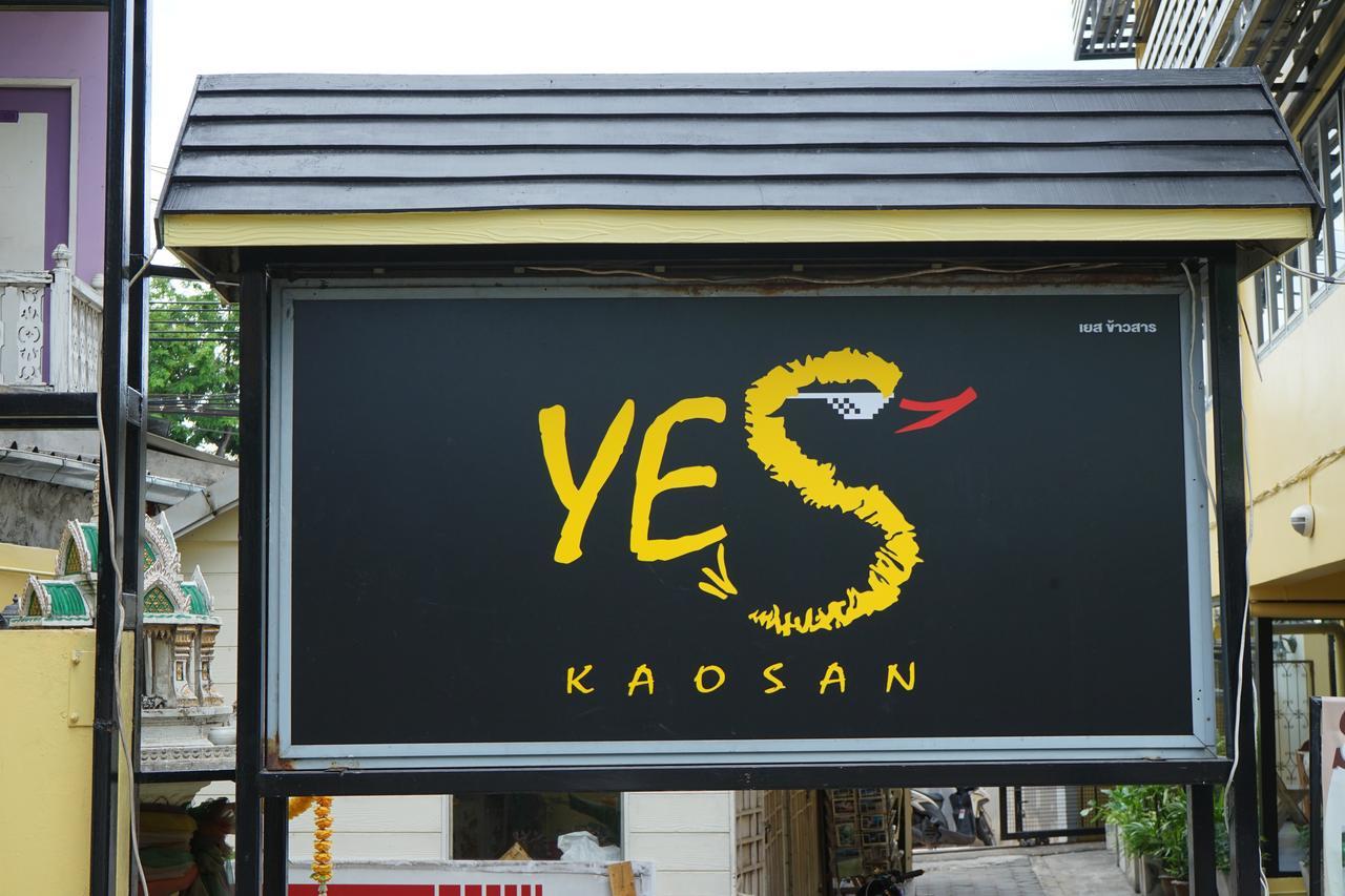 Yes Kaosan Hotell Bangkok Eksteriør bilde